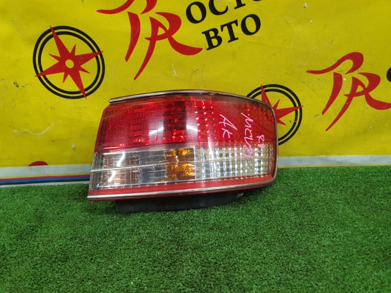 Стоп-сигнал, 1500 рублей, Красноярск