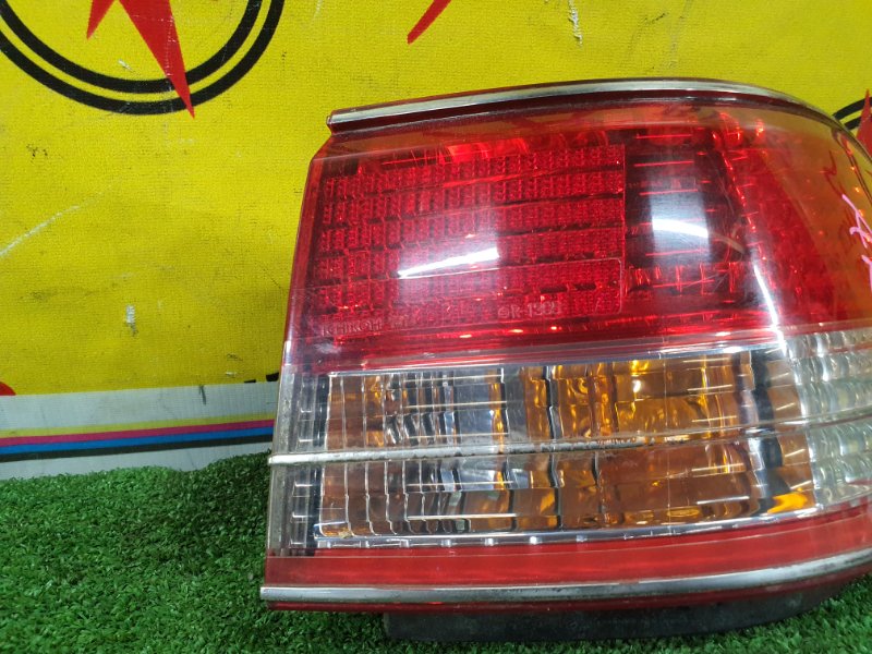 Стоп-сигнал, 1500 рублей, Красноярск