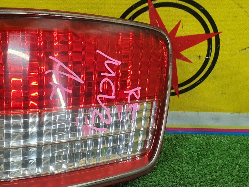 Стоп-сигнал, 1500 рублей, Красноярск