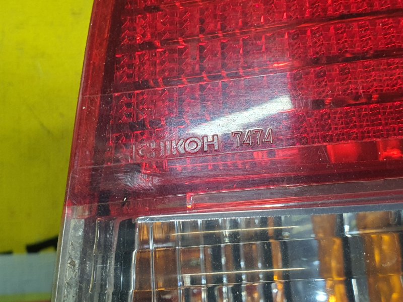 Стоп-сигнал, 1500 рублей, Красноярск