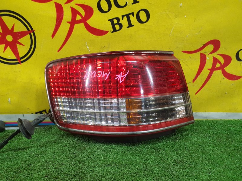 Стоп-сигнал, 1500 рублей, Красноярск