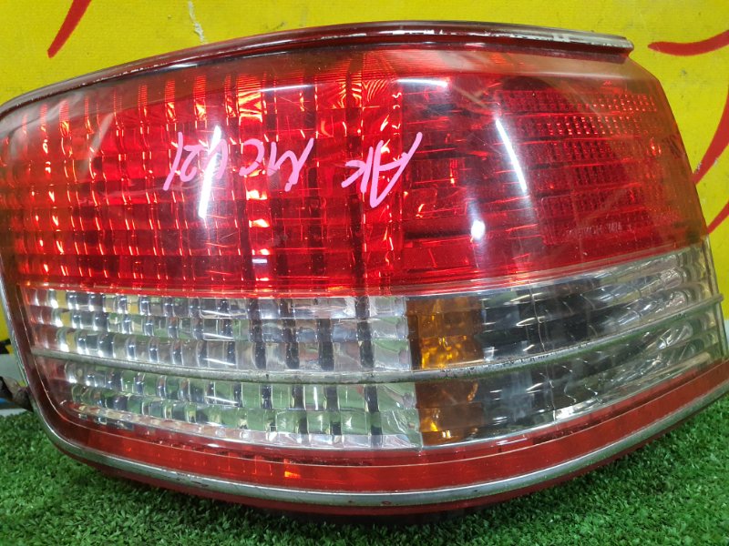 Стоп-сигнал, 1500 рублей, Красноярск