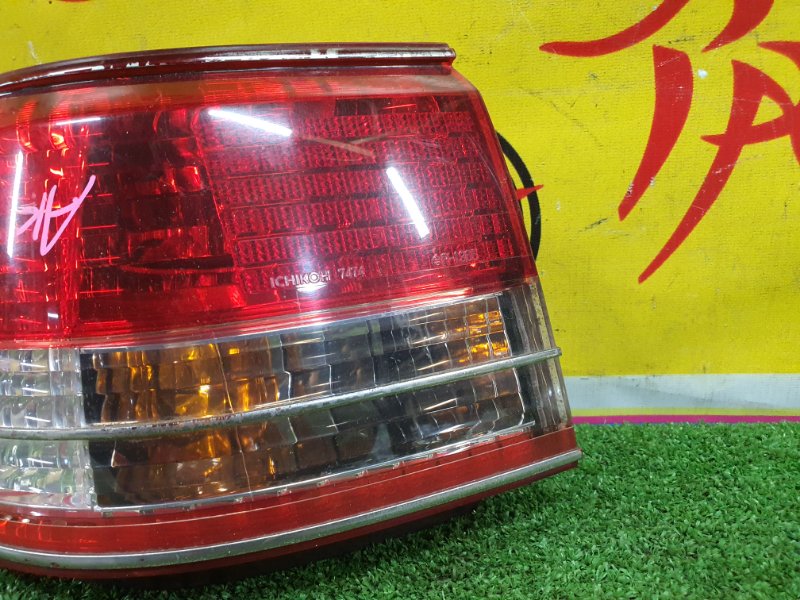 Стоп-сигнал, 1500 рублей, Красноярск