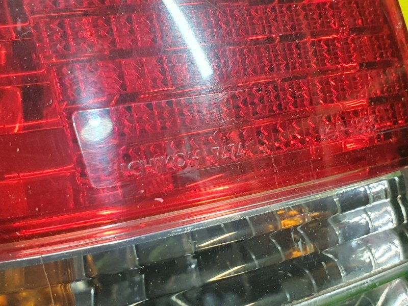 Стоп-сигнал, 1500 рублей, Красноярск