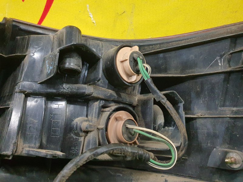 Стоп-сигнал, 1500 рублей, Красноярск