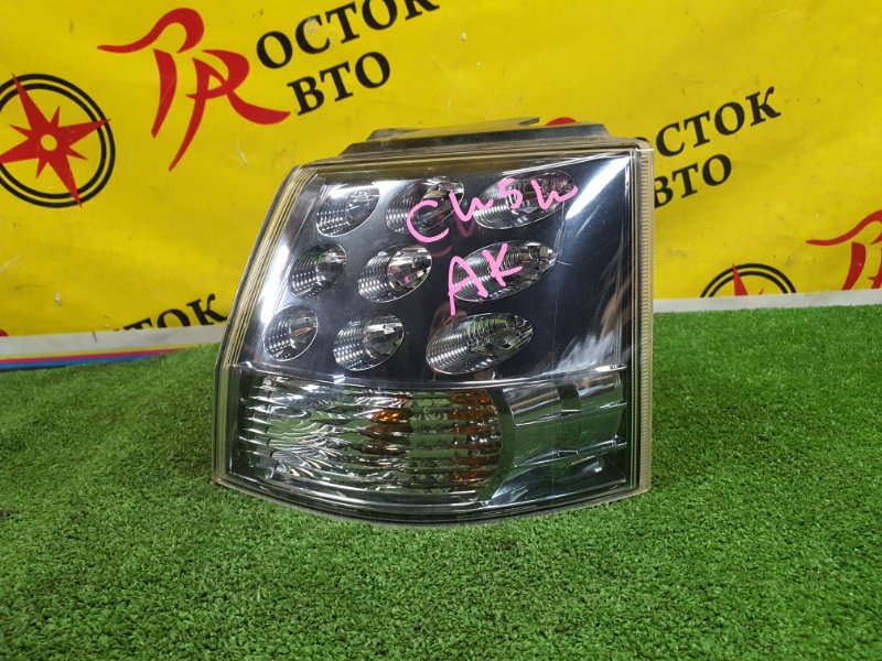 Стоп-сигнал, 2000 рублей, Красноярск