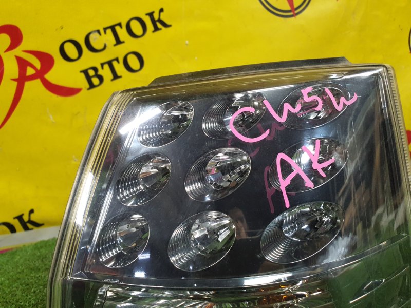 Стоп-сигнал, 2000 рублей, Красноярск