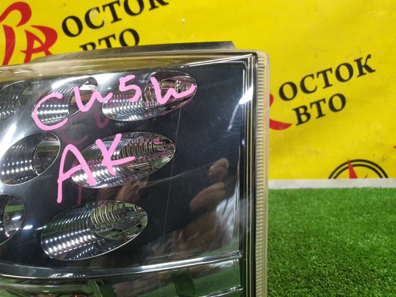 Стоп-сигнал, 2000 рублей, Красноярск