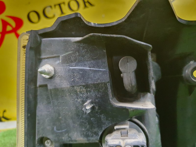 Стоп-сигнал, 2000 рублей, Красноярск