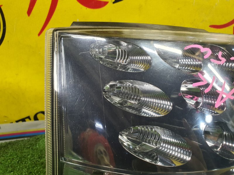 Стоп-сигнал, 2000 рублей, Красноярск