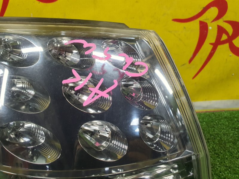 Стоп-сигнал, 2000 рублей, Красноярск