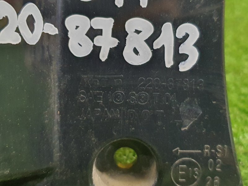 Стоп-сигнал, 2000 рублей, Красноярск