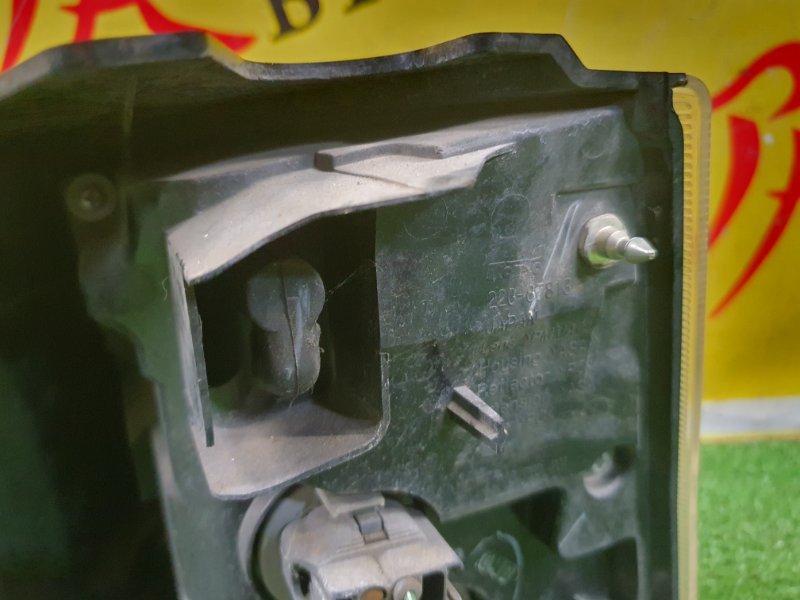 Стоп-сигнал, 2000 рублей, Красноярск