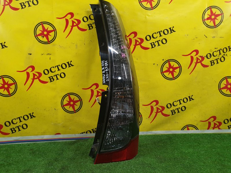 Стоп-сигнал, 2000 рублей, Красноярск