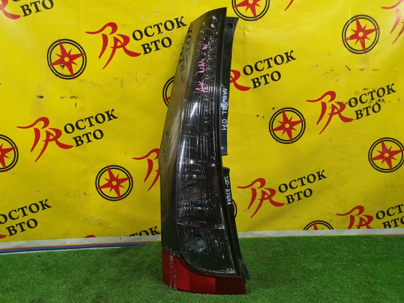 Стоп-сигнал, 2000 рублей, Красноярск