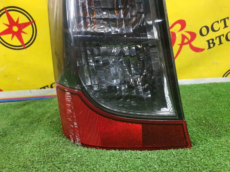 Стоп-сигнал, 2000 рублей, Красноярск