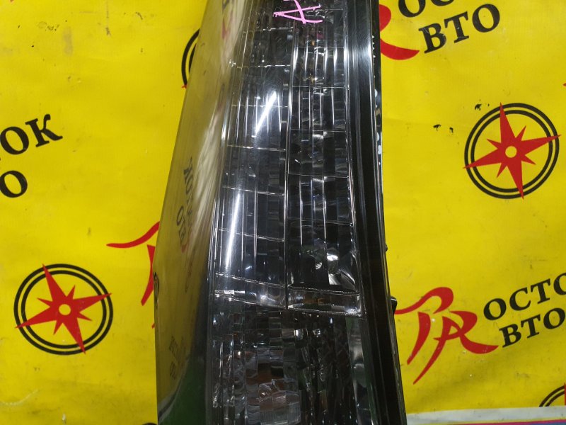 Стоп-сигнал, 2000 рублей, Красноярск