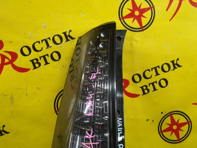 Стоп-сигнал, 2000 рублей, Красноярск