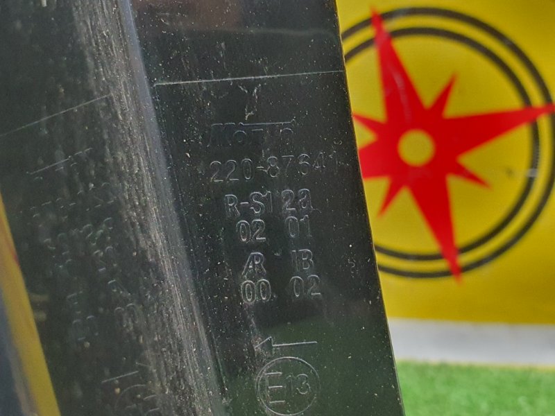 Стоп-сигнал, 2000 рублей, Красноярск