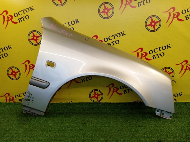 Крыло, 2500 рублей, Красноярск