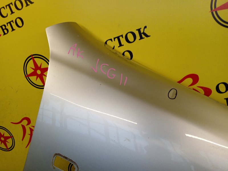 Крыло, 2500 рублей, Красноярск