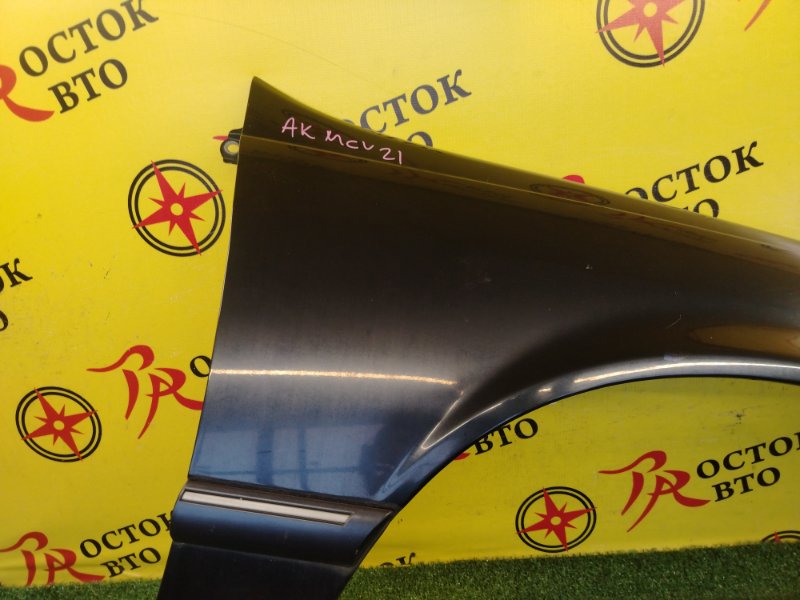 Крыло, 5500 рублей, Красноярск