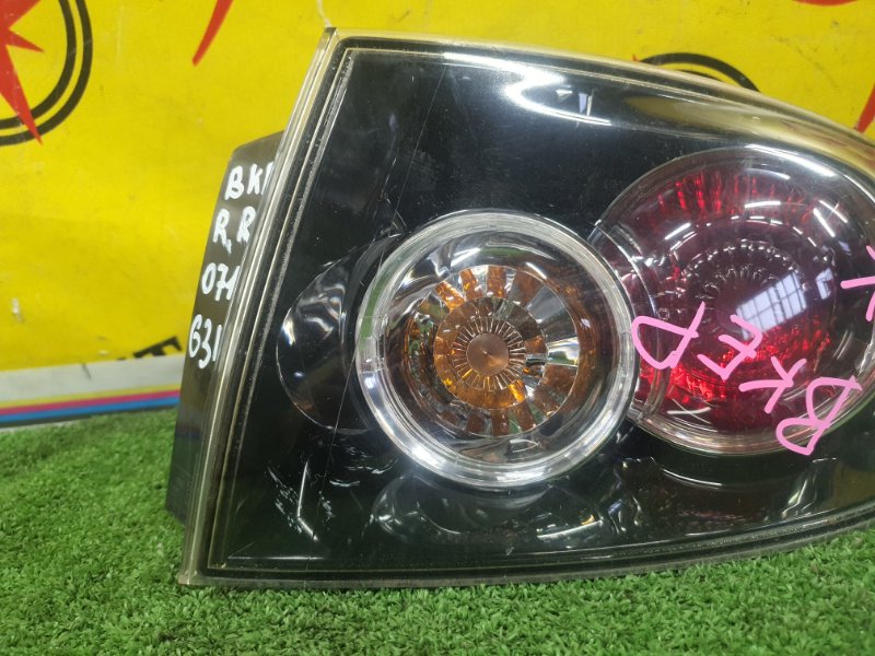 Стоп-сигнал, 5500 рублей, Красноярск