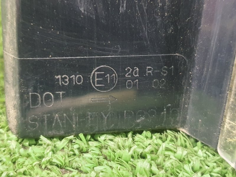 Стоп-сигнал, 5500 рублей, Красноярск