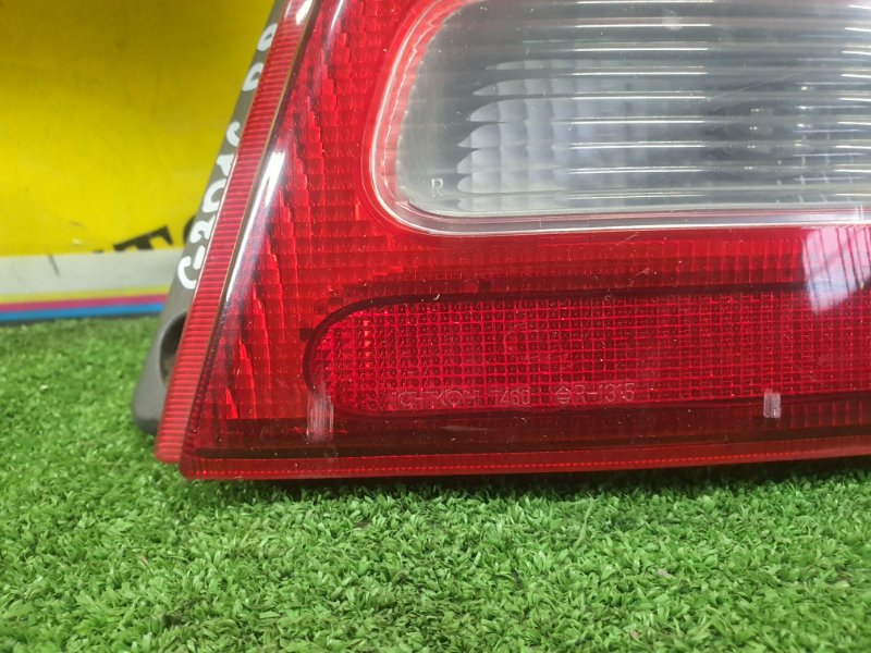 Стоп-сигнал, 2000 рублей, Красноярск