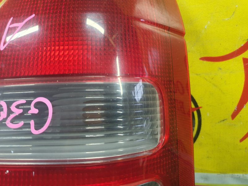 Стоп-сигнал, 2000 рублей, Красноярск