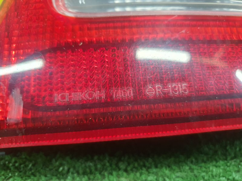 Стоп-сигнал, 2000 рублей, Красноярск