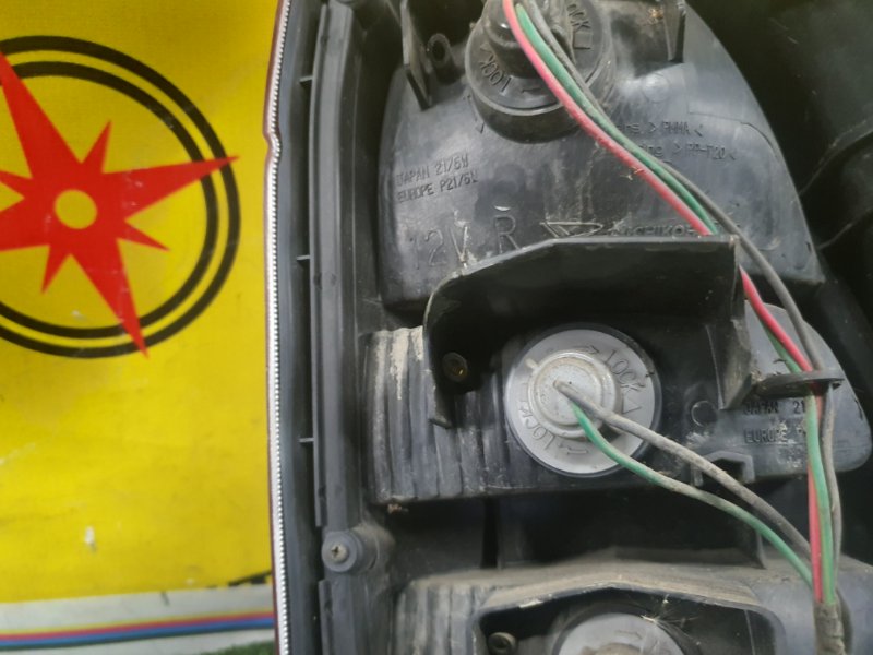 Стоп-сигнал, 2000 рублей, Красноярск