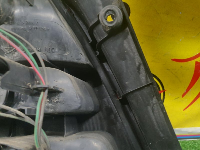 Стоп-сигнал, 2000 рублей, Красноярск