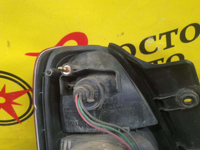 Стоп-сигнал, 2000 рублей, Красноярск