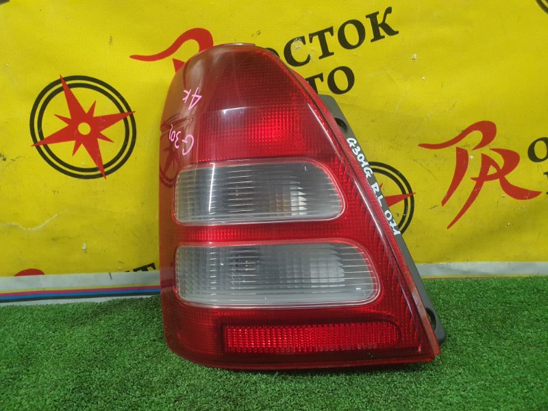 Стоп-сигнал, 2000 рублей, Красноярск