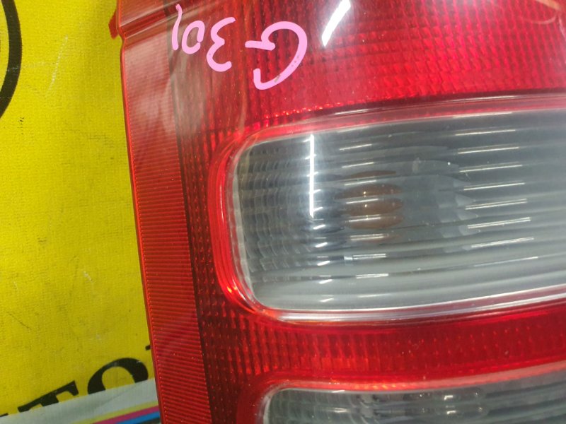 Стоп-сигнал, 2000 рублей, Красноярск