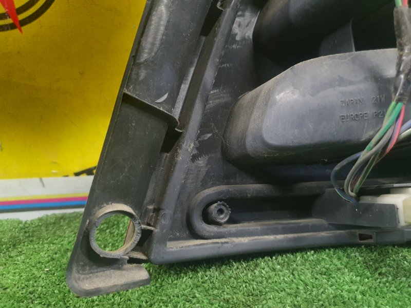 Стоп-сигнал, 2000 рублей, Красноярск