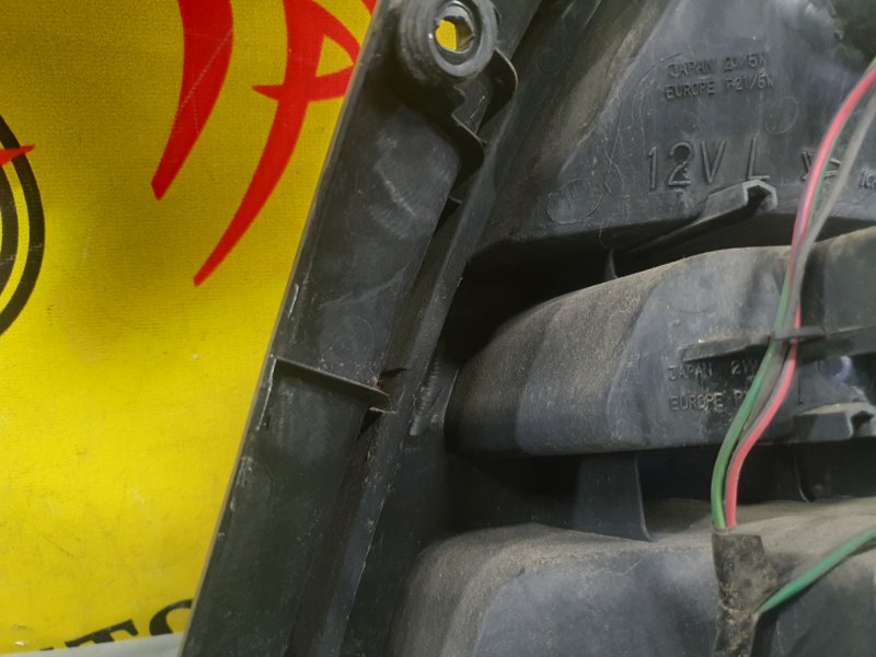 Стоп-сигнал, 2000 рублей, Красноярск