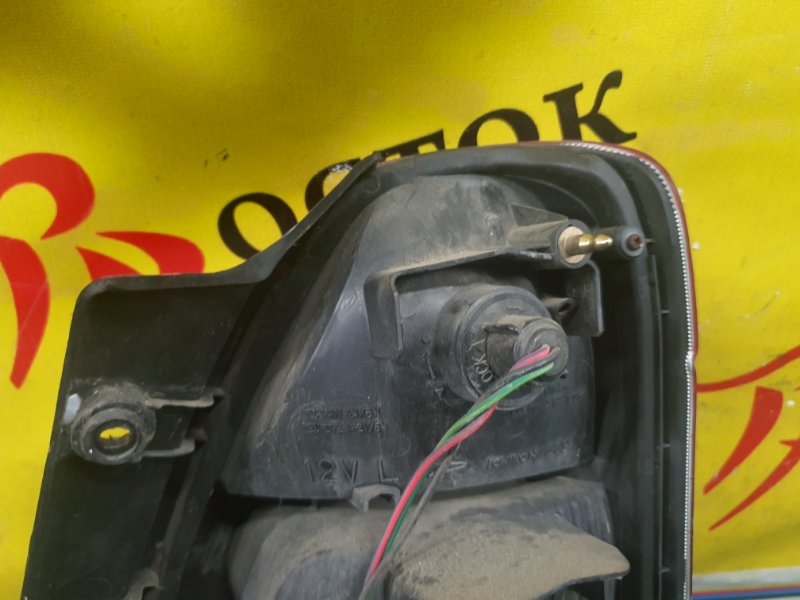 Стоп-сигнал, 2000 рублей, Красноярск