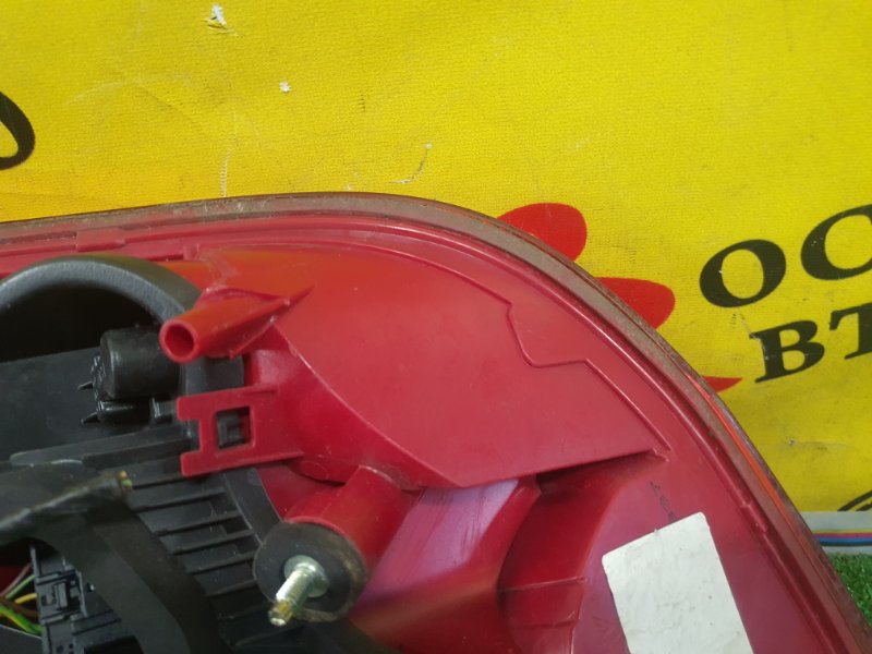 Стоп-сигнал, 11000 рублей, Красноярск