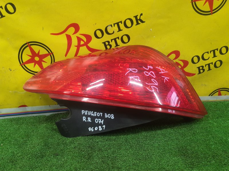 Стоп-сигнал, 11000 рублей, Красноярск