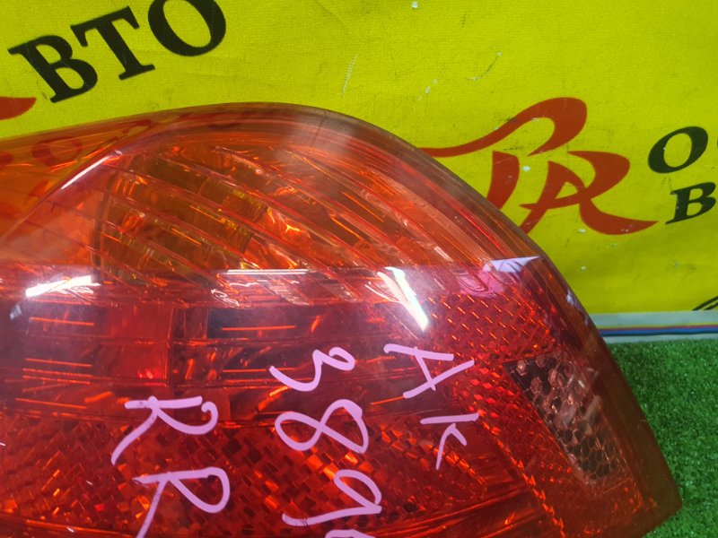 Стоп-сигнал, 11000 рублей, Красноярск