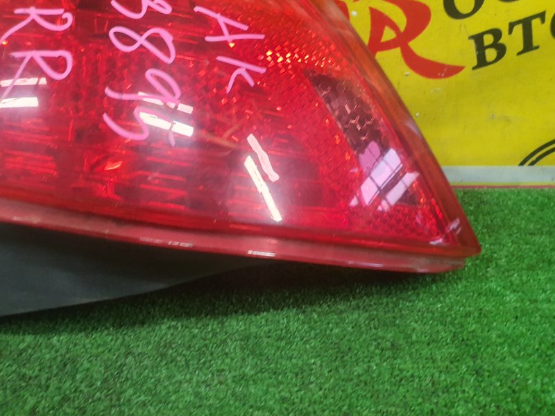 Стоп-сигнал, 11000 рублей, Красноярск