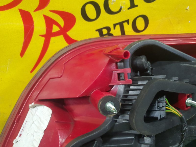 Стоп-сигнал, 11000 рублей, Красноярск