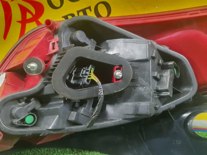 Стоп-сигнал, 11000 рублей, Красноярск