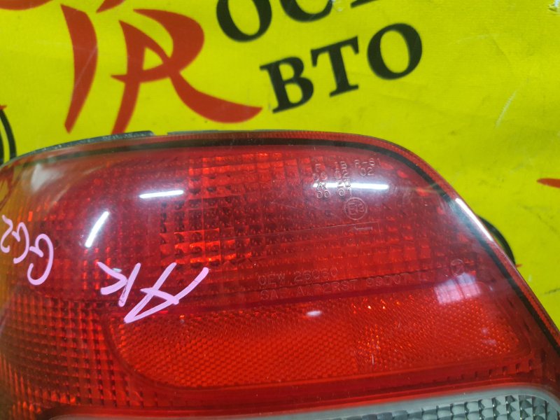 Стоп-сигнал, 2500 рублей, Красноярск