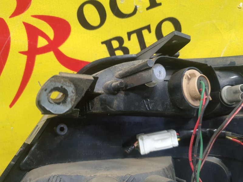 Стоп-сигнал, 2500 рублей, Красноярск