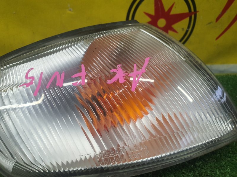 Габарит, 3000 рублей, Красноярск