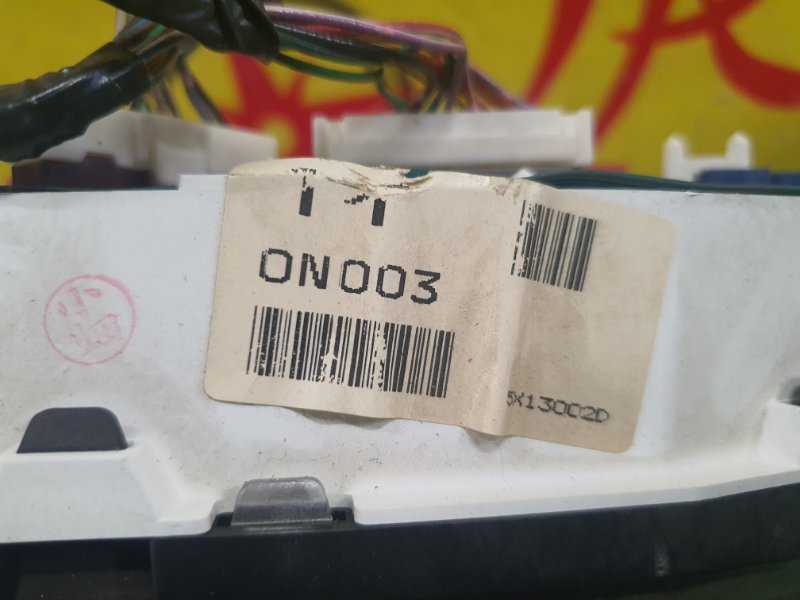 Панель приборов, 7500 рублей, Красноярск