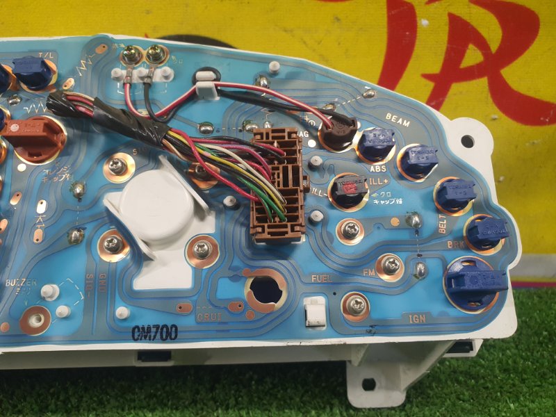 Панель приборов, 7500 рублей, Красноярск